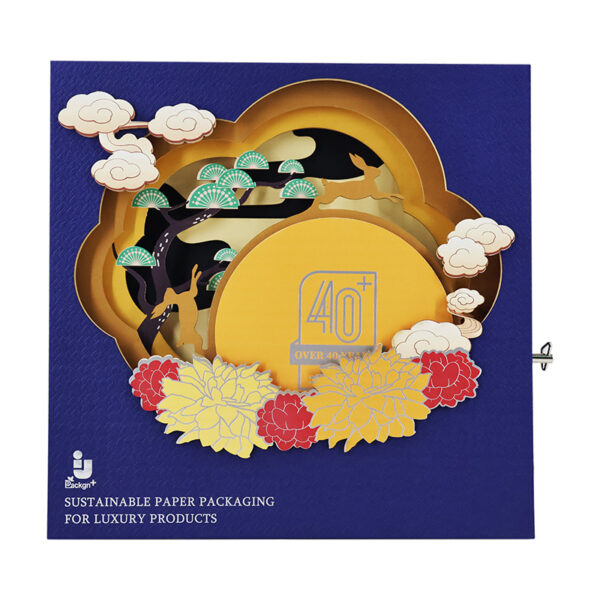 Gift Box With Lid - Image 3